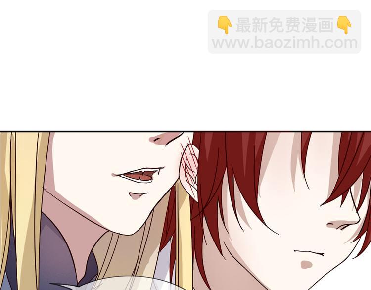 第1话 狐仙闯进了学校！(1/2)-第1话