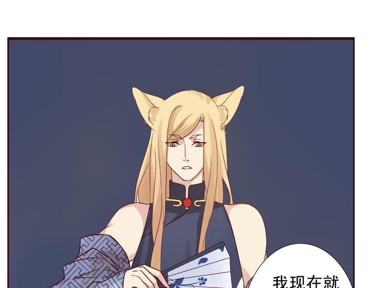 第10话 好久不见 想不想我(1/2)-第11话