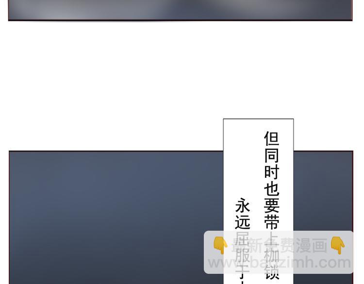 第10话 好久不见 想不想我(1/2)-第11话