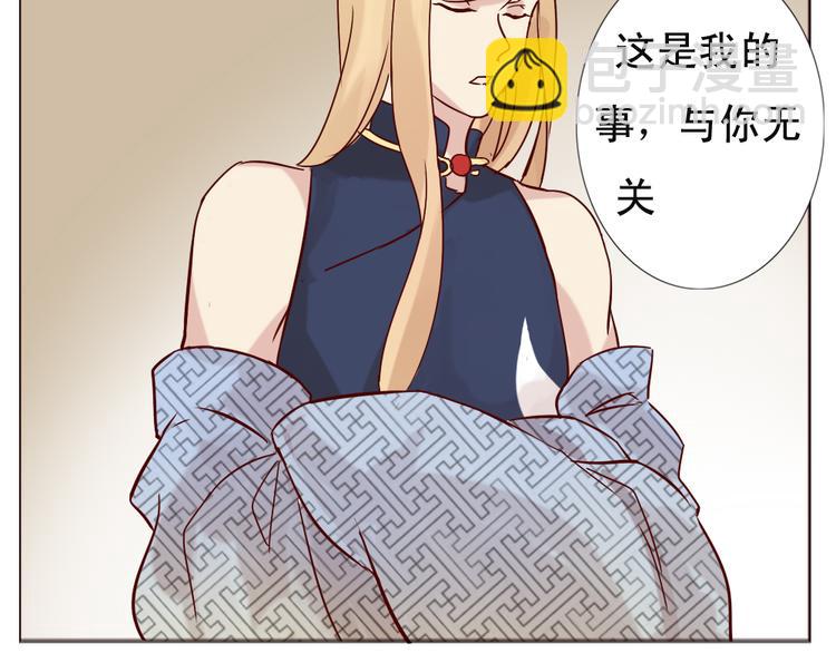 第10话 好久不见 想不想我(1/2)-第11话