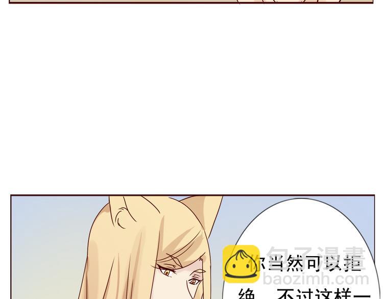 第10话 好久不见 想不想我(1/2)-第11话