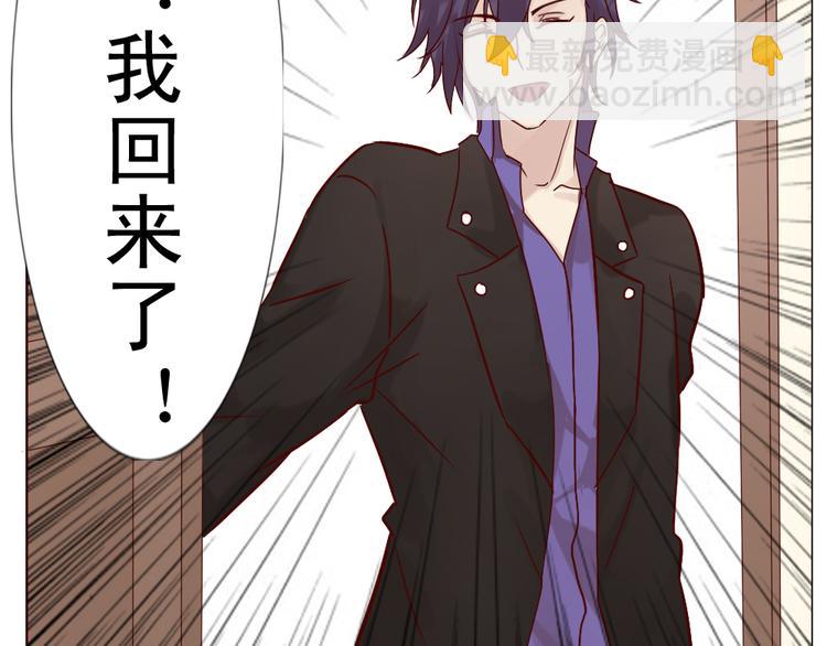 第10话 好久不见 想不想我(1/2)-第11话