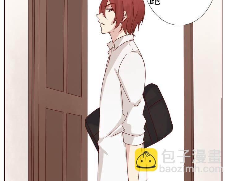 第10话 好久不见 想不想我(1/2)-第11话