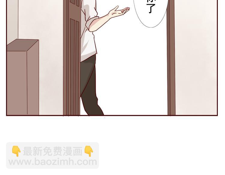 第10话 好久不见 想不想我(1/2)-第11话