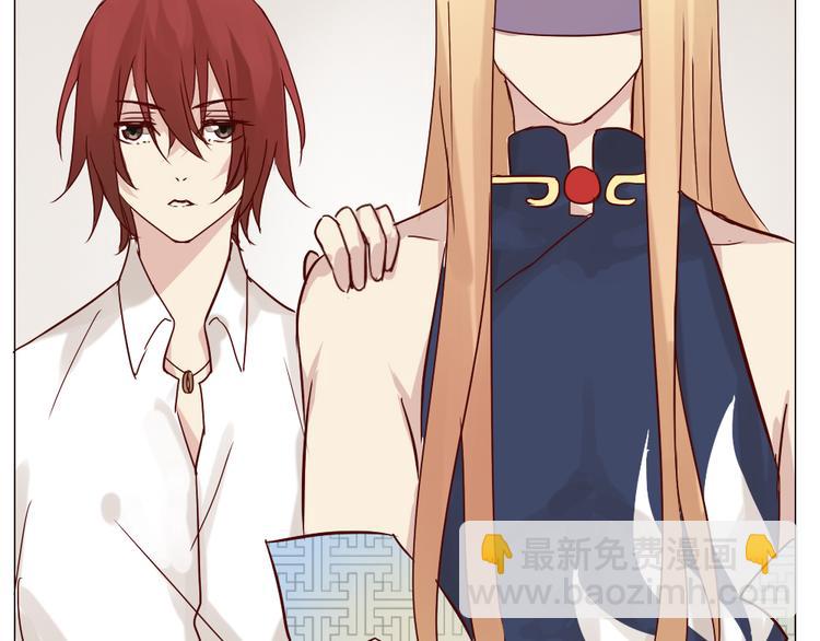 第12话 这家伙是我的宠物(1/2)-第13话