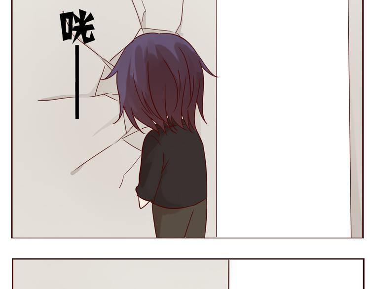 第12话 这家伙是我的宠物(1/2)-第13话