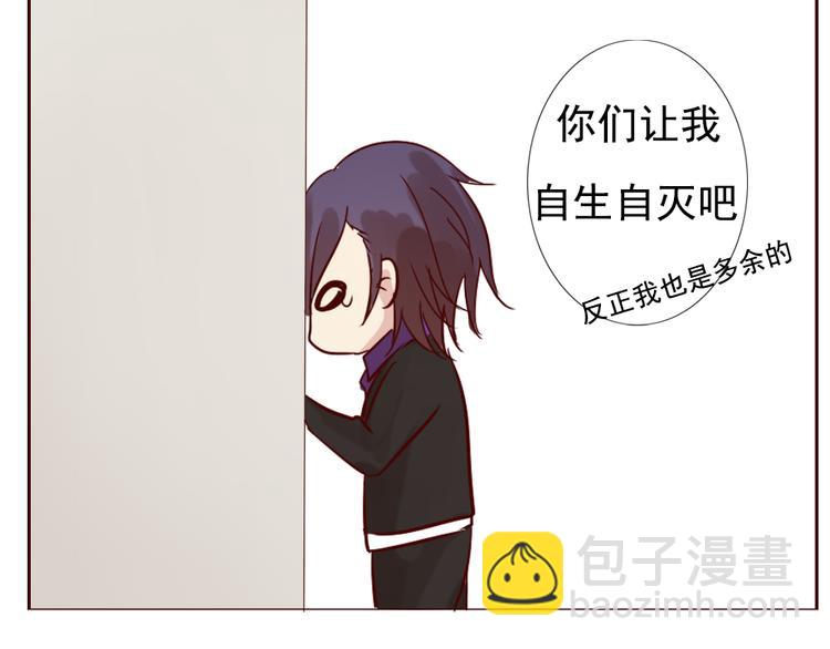 第12话 这家伙是我的宠物(1/2)-第13话