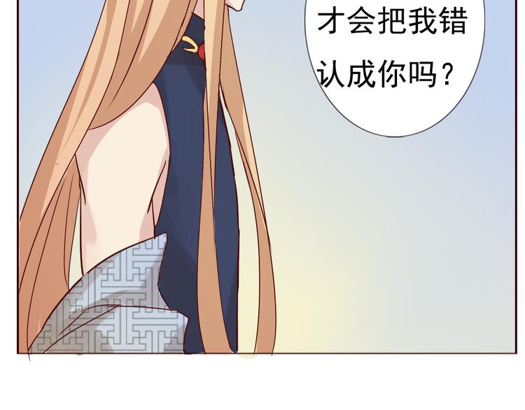 第12话 这家伙是我的宠物(1/2)-第13话