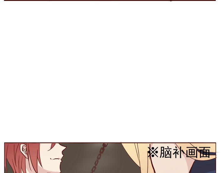 第12话 这家伙是我的宠物(1/2)-第13话