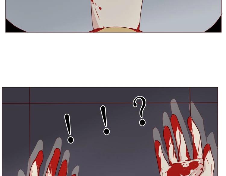 第13话 噩梦(1/3)-第15话