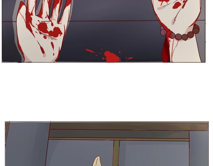 第13话 噩梦(1/3)-第15话