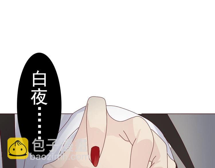 第13话 噩梦(1/3)-第15话