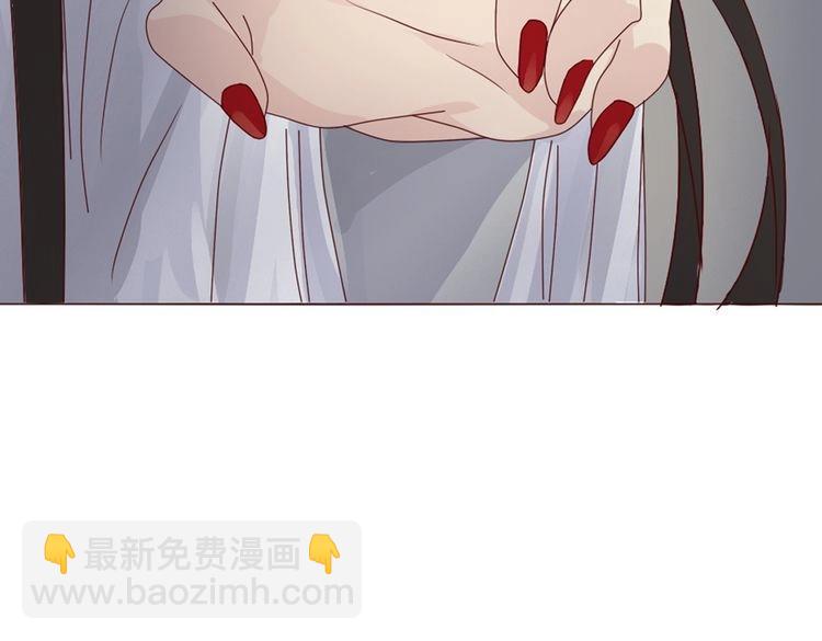 第13话 噩梦(1/3)-第15话