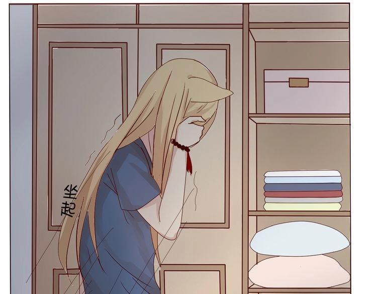 第13话 噩梦(1/3)-第15话