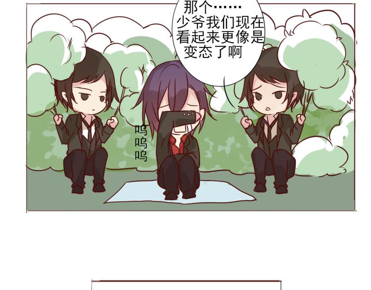 第15话 一直在你身边(1/2)-第17话