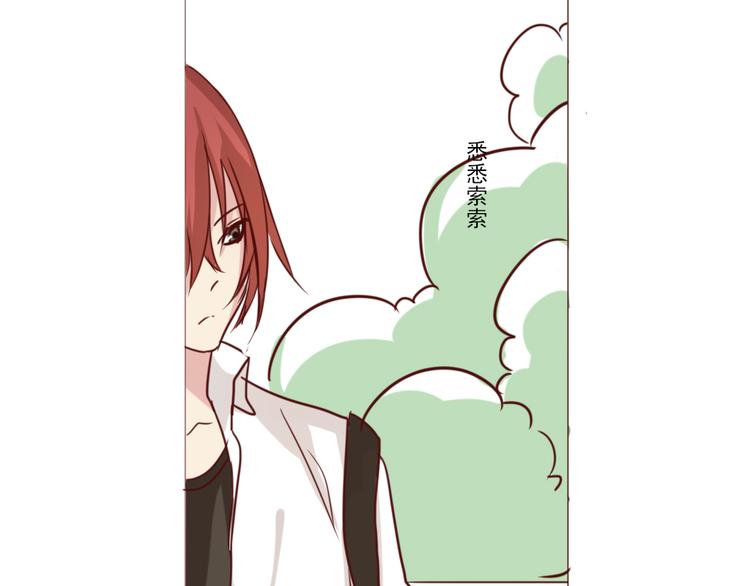 第15话 一直在你身边(1/2)-第17话