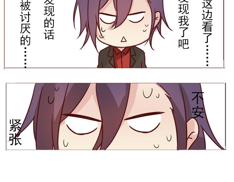 第15话 一直在你身边(1/2)-第17话