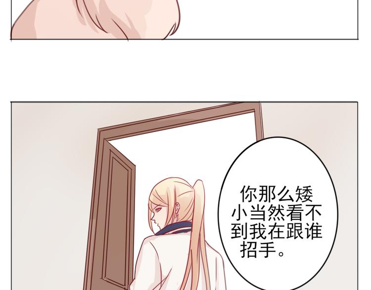 第15话 一直在你身边(1/2)-第17话