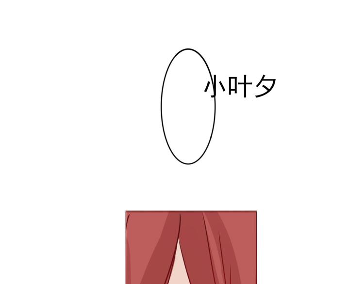 第15话 一直在你身边(1/2)-第17话