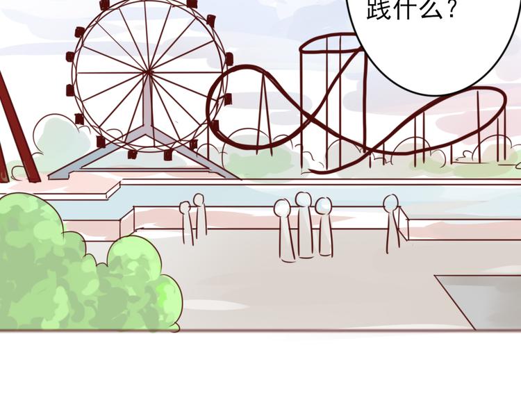 第15话 一直在你身边(1/2)-第17话