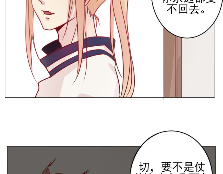 第15话 一直在你身边(1/2)-第17话