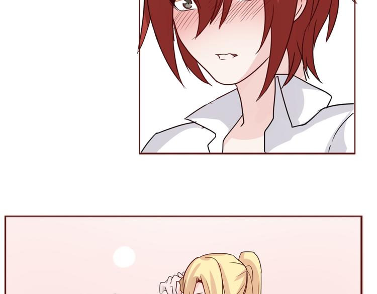 第17话 愿意出卖色相的狐仙无所不能(1/2)-第19话