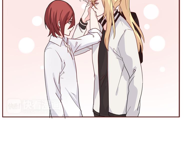 第17话 愿意出卖色相的狐仙无所不能(1/2)-第19话