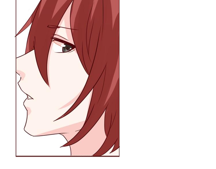 第17话 愿意出卖色相的狐仙无所不能(1/2)-第19话