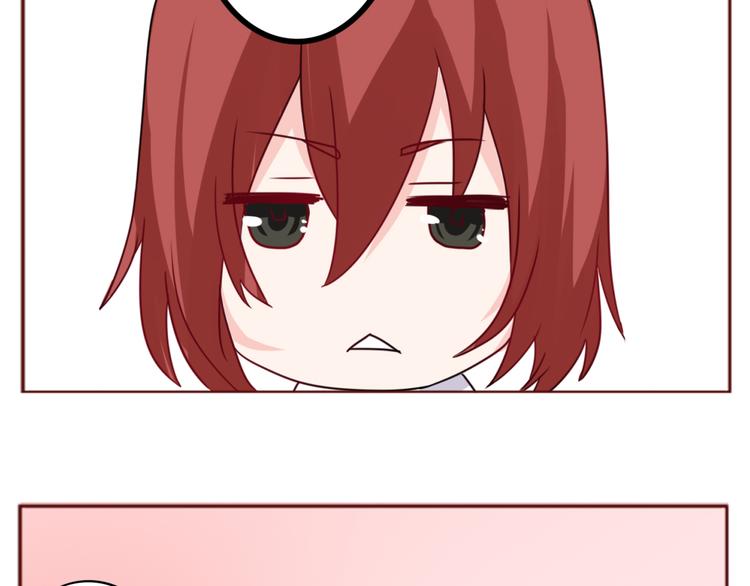 第17话 愿意出卖色相的狐仙无所不能(1/2)-第19话