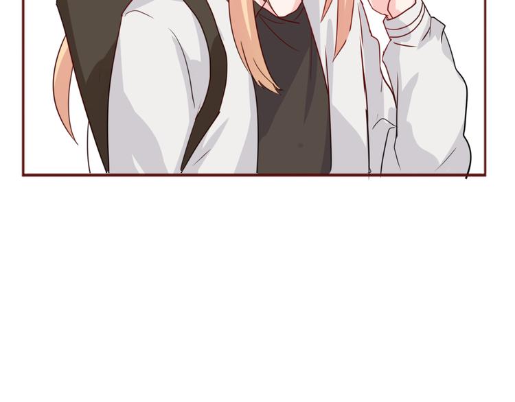 第17话 愿意出卖色相的狐仙无所不能(1/2)-第19话