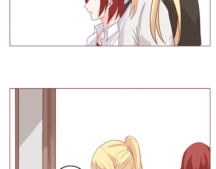 第17话 愿意出卖色相的狐仙无所不能(1/2)-第19话