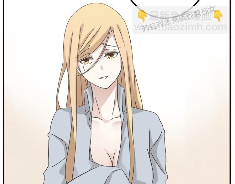 第3话 狐仙不喜欢洗澡(1/2)-第3话