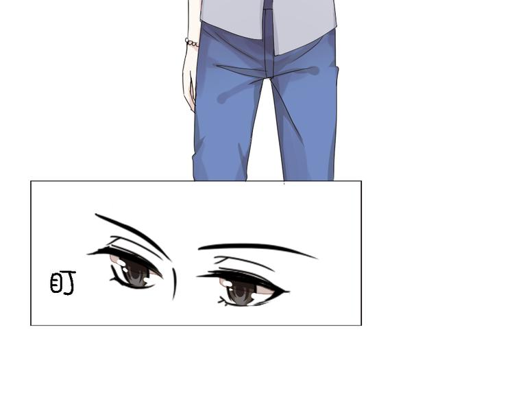 第3话 狐仙不喜欢洗澡(1/2)-第3话