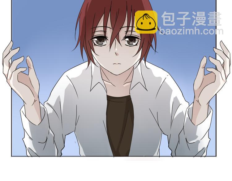 第3话 狐仙不喜欢洗澡(1/2)-第3话