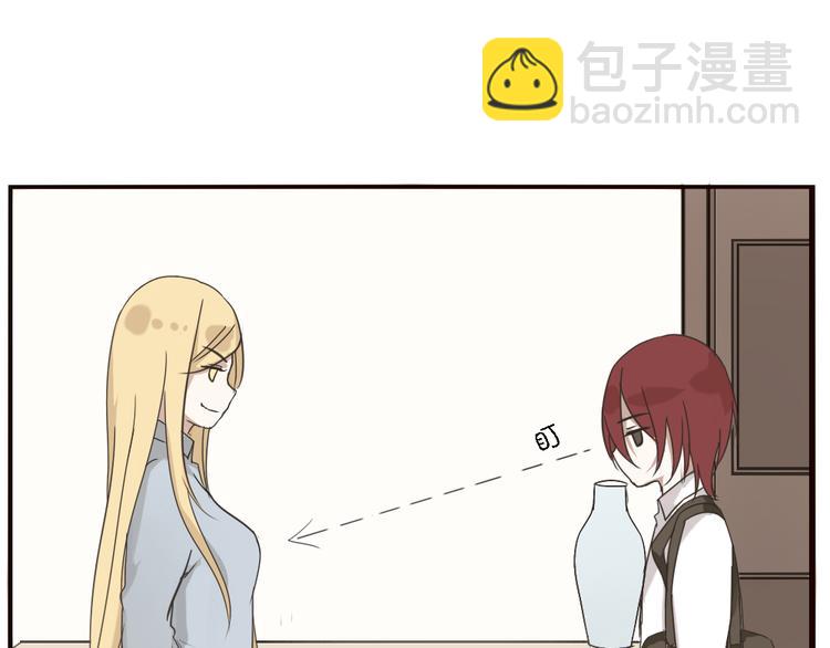 第3话 狐仙不喜欢洗澡(1/2)-第3话