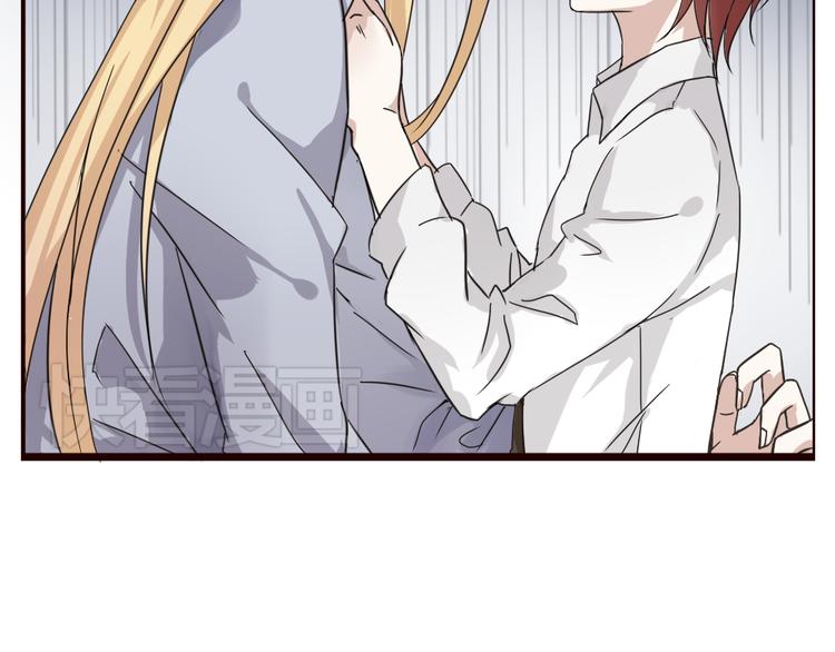 第3话 狐仙不喜欢洗澡(1/2)-第3话