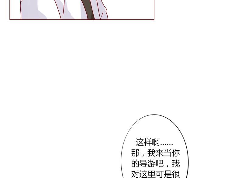 第19话 摩天轮惊魂-第21话