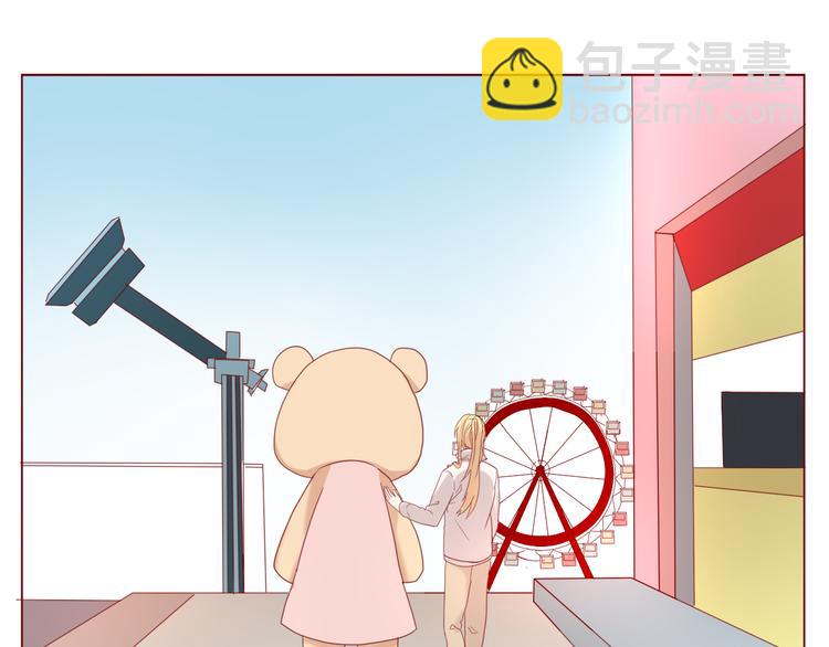 第19话 摩天轮惊魂-第21话