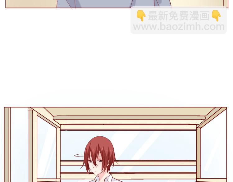 第19话 摩天轮惊魂-第21话