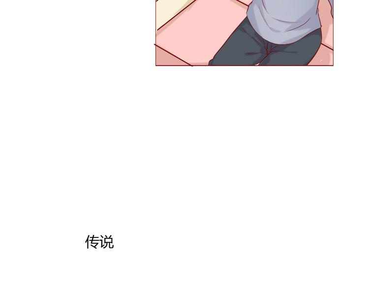 第19话 摩天轮惊魂-第21话