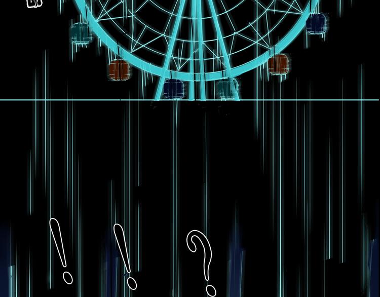 第19话 摩天轮惊魂-第21话