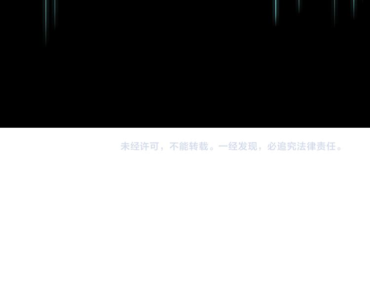 第19话 摩天轮惊魂-第21话