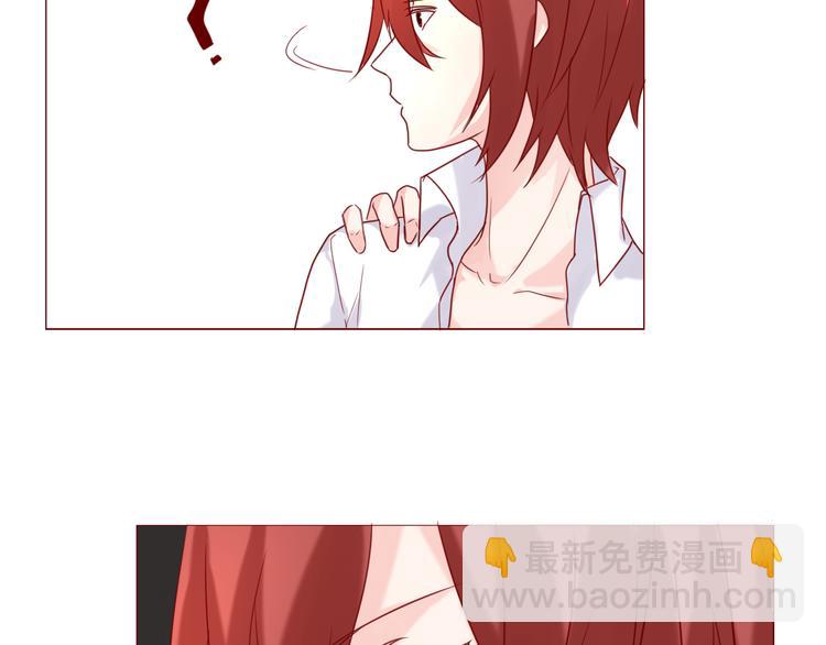 第19话 摩天轮惊魂-第21话