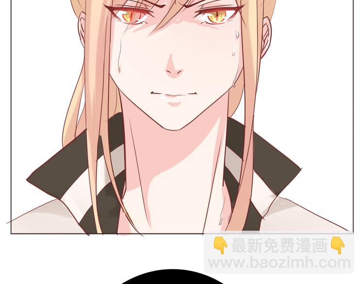 第21话 默默拯救你(1/2)-第23话