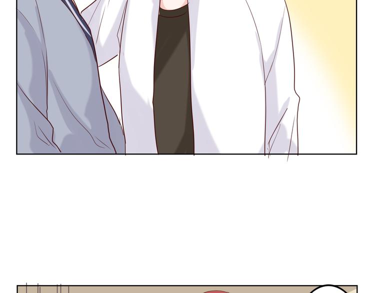 第21话 默默拯救你(1/2)-第23话