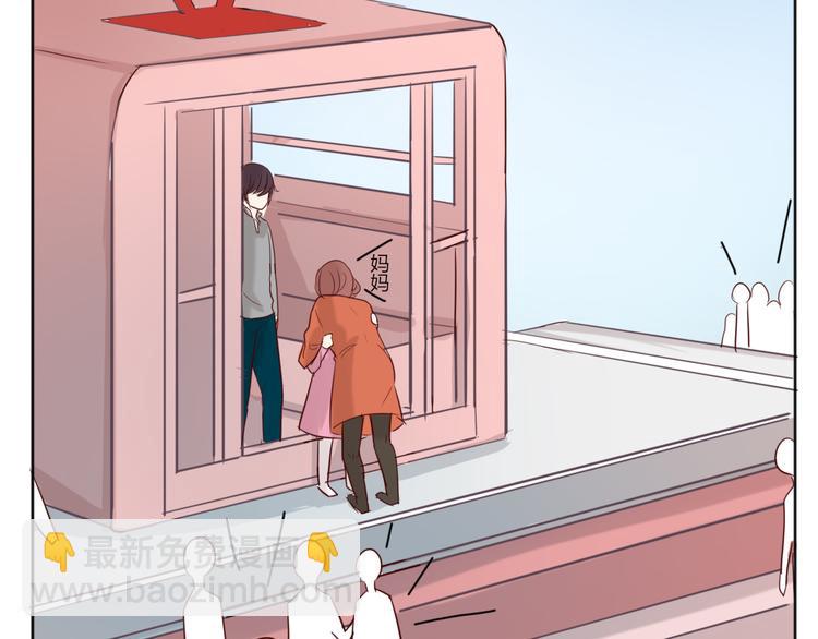 第21话 默默拯救你(1/2)-第23话