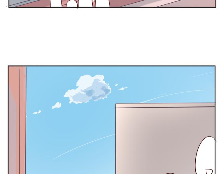 第21话 默默拯救你(1/2)-第23话