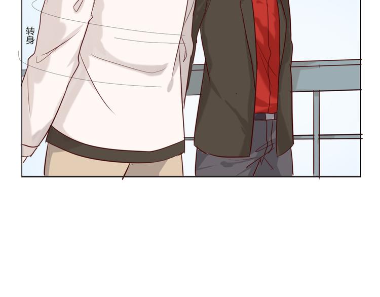 第21话 默默拯救你(1/2)-第23话