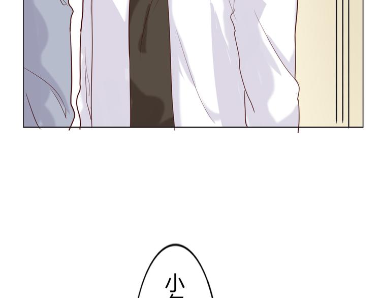 第21话 默默拯救你(1/2)-第23话