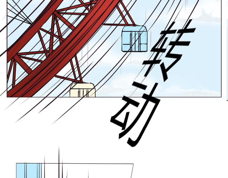 第21话 默默拯救你(1/2)-第23话